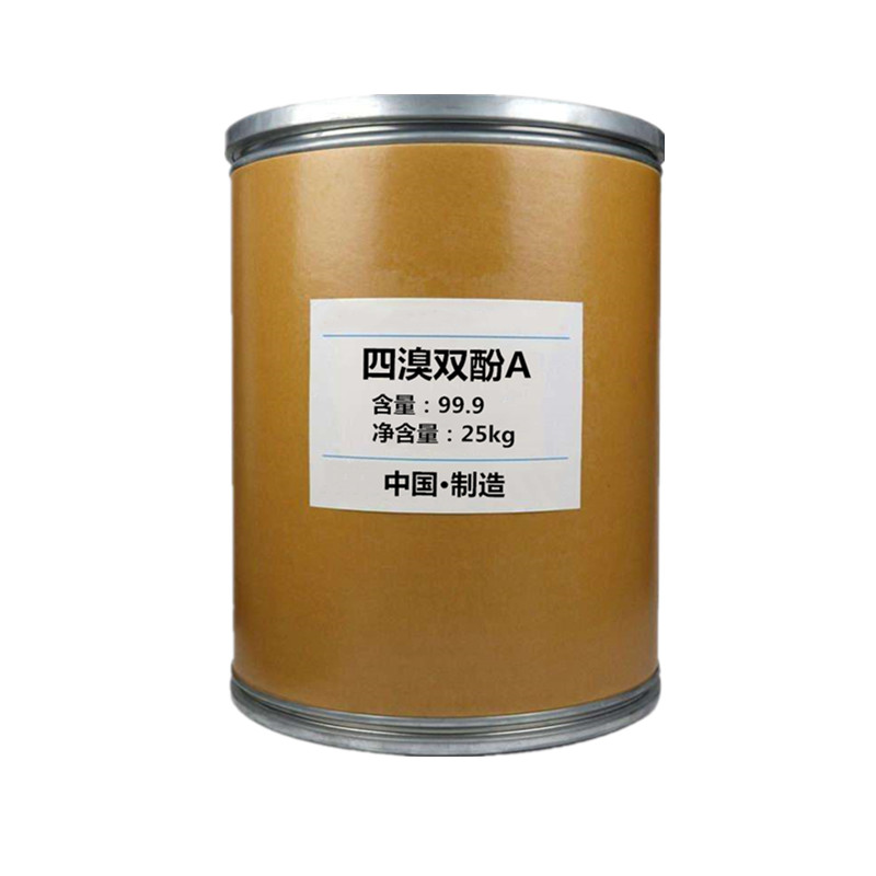 四溴双酚A